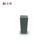 合穗金属打磨油石 HS-JSDMYS-001(75*25*27) 240目 /块