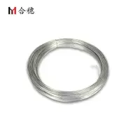 合穗镀锌铁丝16# (直径约1.6mm) 一公斤