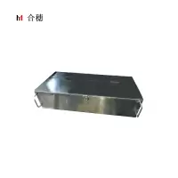 合穗备品箱HS-BPX-001(1040*470*240mm)/套
