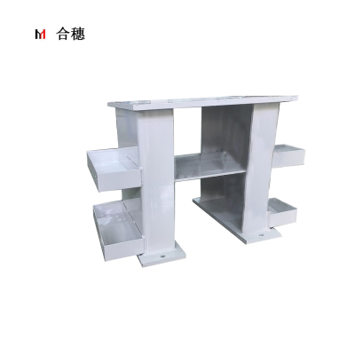 合穗摇枕架座 HS-YZJZ-001 (500*500*520mm) 一件
