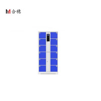 合穗储物柜 HS-CWG-001(1800*850*460mm) /个