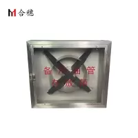 合穗备用油管存放箱HS-YG-001(620*540*150mm )一个