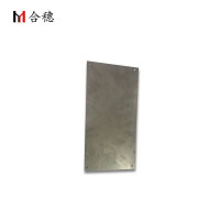 合穗金属牌 HS-DZJSP-003(40*60cm)/块