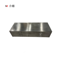 合穗专用材料箱HS-CLX-002(870*400*290mm)/套
