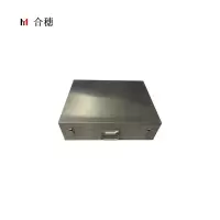 合穗防护用品箱HS-FHX-002(450*310*140mm)/套