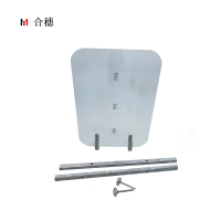 合穗应急封堵装置HS-FDZZ-003(1020*680*5mm)/套