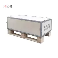 合穗木质储物箱HS-CWX-001(1500x900x200mm)一个