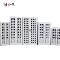 合穗 手机存放柜 50门(1800*814*300mm)一台