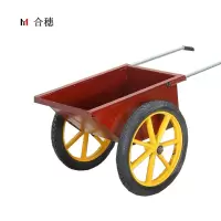 合穗充气轮手推斗车 HS-DC-001 大号96*80*75cm 一台