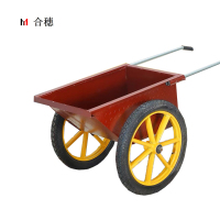 合穗充气轮手推斗车 HS-DC-002 中号83*80*66cm 一台