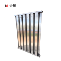 合穗隔油板 HS-GYB-001 650*480mm 一块