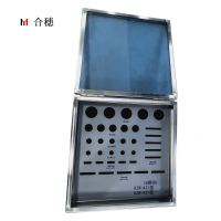 合穗 KZW-A27 A21型配送盒(350*350mm)个