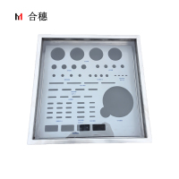 合穗配送盒 KZW-A27 A21型(350*350mm)个