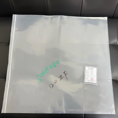 合穗 自封袋 120ZF 500*480mm30丝/1000个