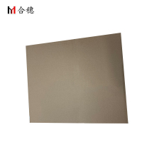 合穗 瓦楞纸板 HS-ZB-001 103*103cm 个