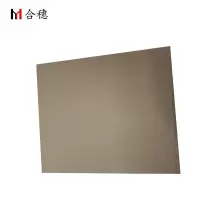 合穗 瓦楞纸板 HS-ZB-001 103*103cm 个