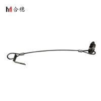 合穗 钢丝绳扣HS-SK-001 L300mm 条