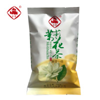 崟露茉莉花茶新芽一级100克袋