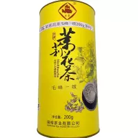 崟露茉莉花茶毛峰一级200克桶