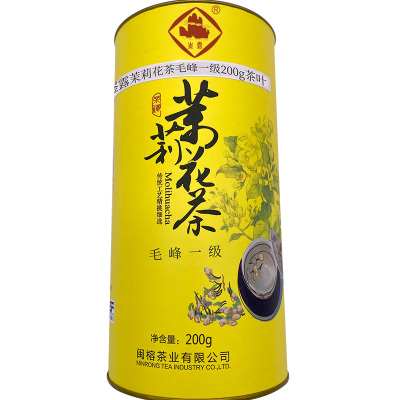 崟露茉莉花茶毛峰一级200克桶