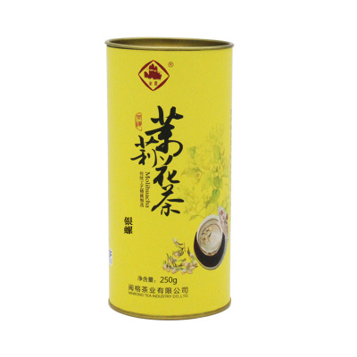 崟露茉莉花茶银螺250克桶