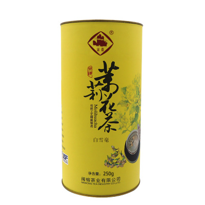 崟露茉莉花茶白雪毫250克桶