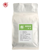 崟露茉莉花茶银芽一级1000克袋