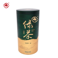 崟露绿茶碧螺春一级250克罐