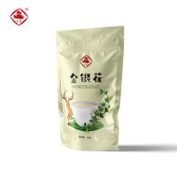 崟露金银花茶100克袋