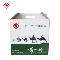 崟露茶叶套装A (可定制)500克盒