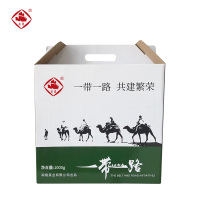 崟露绿茶小嫩尖红茶金骏眉花茶大白毫礼盒五(可定制)1000克盒)