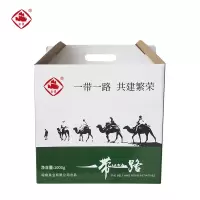 崟露绿茶小嫩尖红茶金骏眉花茶大白毫礼盒五(可定制)1000克盒)