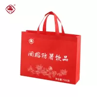 崟露组合十九(可定制)7550克套