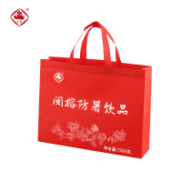 崟露组合二十(可定制)7550克套