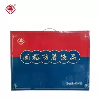 崟露防暑茶叶套装一(可定制)6550克套