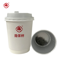 崟露一次性环保中空铝箔绿茶隐茶杯2克*8杯16克/罐含盖(可定制)