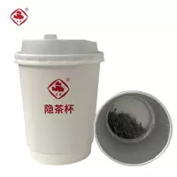 崟露一次性环保中空铝箔绿茶隐茶杯2克*8杯16克/罐含盖(可定制)