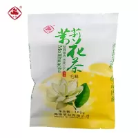 崟露茉莉花茶毛峰100g袋