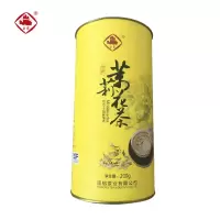 崟露茉莉花茶200g桶