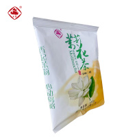崟露茉莉花茶毛峰二级100g袋