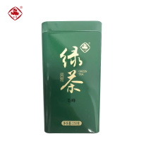 崟露 绿茶毛峰250克 罐