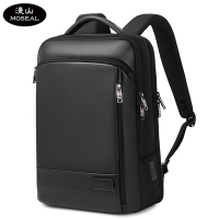 漫山 商务双肩包多功能USB电脑包大容量背包男士高级感旅行包 MS-KB024381 (个)