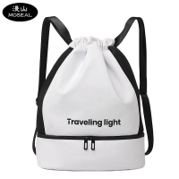 漫山 束口健身背包防水游泳包短途出差干湿分离收纳包 MS-LG0018(个)