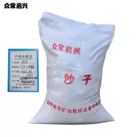 众常启兴 沙子 CX-中粗 立方米