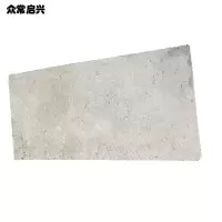 众常启兴 钢筋混凝土步行板 L型引梯500*500*250 块