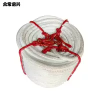 众常启兴 编织绳 20mm百米 捆