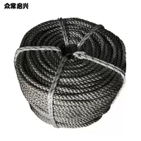 众常启兴 聚乙烯绳 16mm3米 g