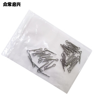 众常启兴 开口销 QX-Y-6*70 个