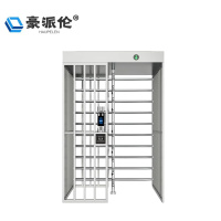 豪派伦转闸门单门个