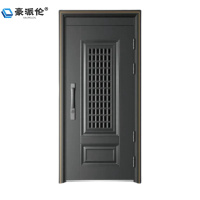 豪派伦套装门单门套